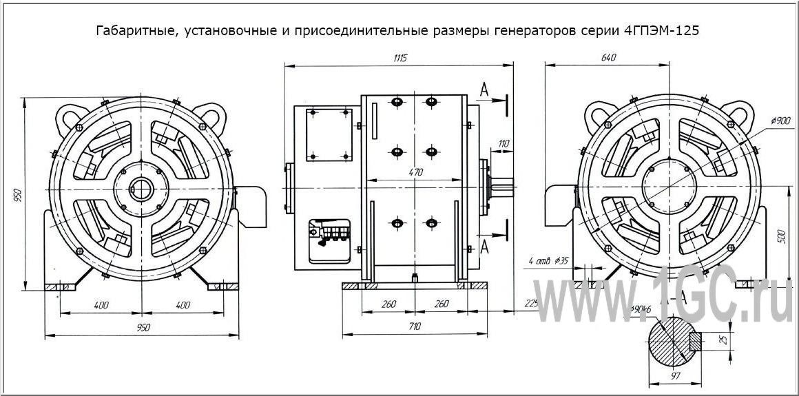 схема генератора 