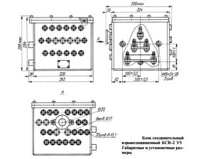 Блок соединительный взрывозащищённый БСВ-2 У5 схема