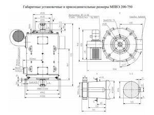 Электродвигатель МПВЭ